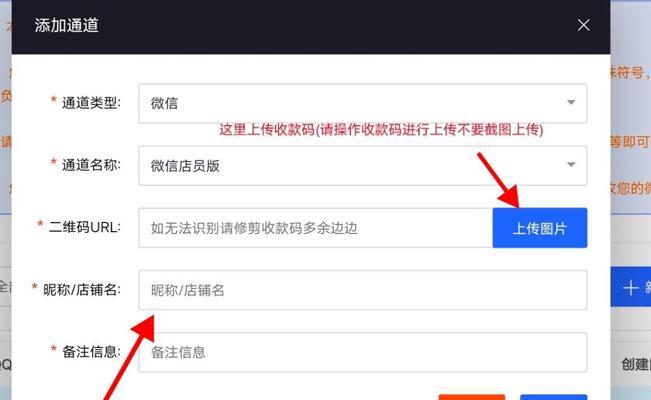 微信支付更换电瓶车电池流程？费用和注意事项是什么？