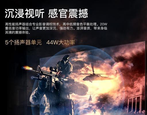 电视游戏有哪些好玩的推荐？如何选择适合自己口味的游戏？