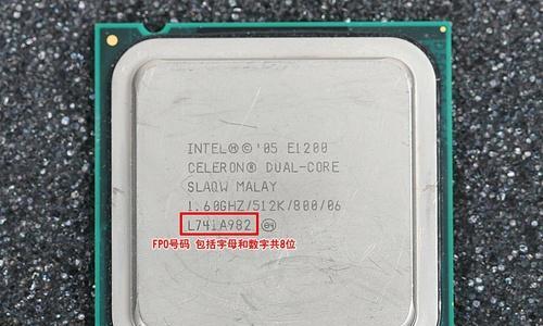 cpu14代怎么办？升级后系统兼容性如何？