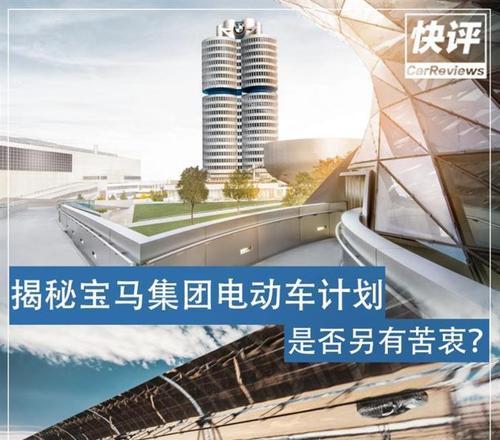 花都电瓶车上牌的流程是什么？需要哪些材料？