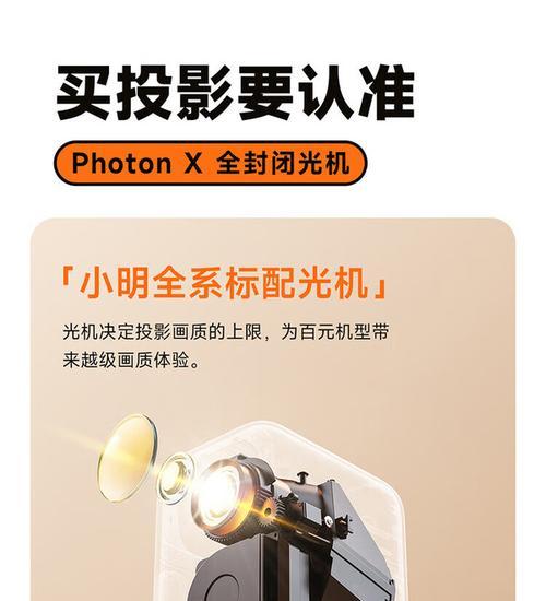 显示器适配器噪音问题如何处理？