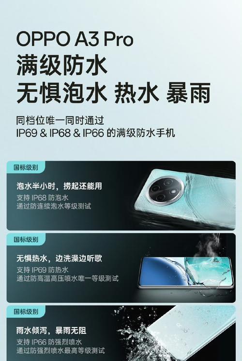 华为手机开启高刷新率的步骤是什么？高刷对性能有何影响？