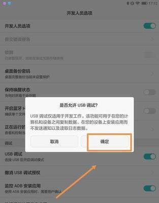 彩族转换器如何进行格式转换？操作步骤是什么？