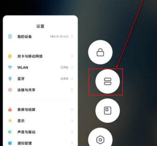 彩族转换器如何进行格式转换？操作步骤是什么？