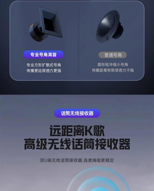 音箱显示屏采用的材质有哪些？