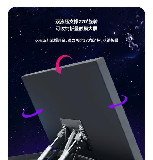 音箱显示屏采用的材质有哪些？