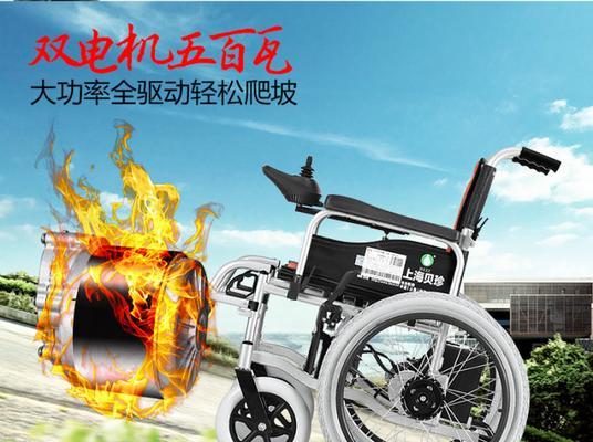 铝电瓶车的制造流程是什么？