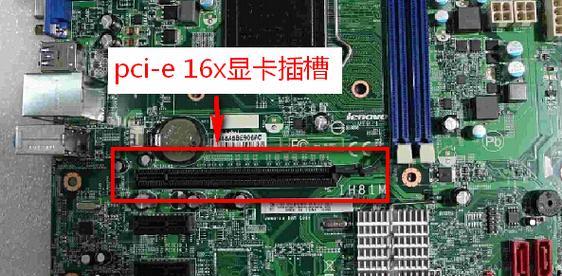 老电脑显卡拔出方法是什么？