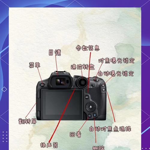 佳能r7导入照片到安卓机方法？步骤是什么？