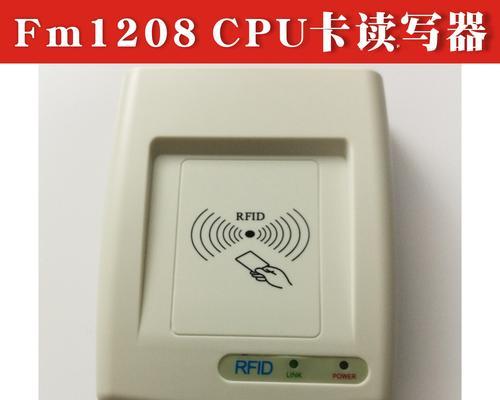 警报器读卡器播放问题如何解决？