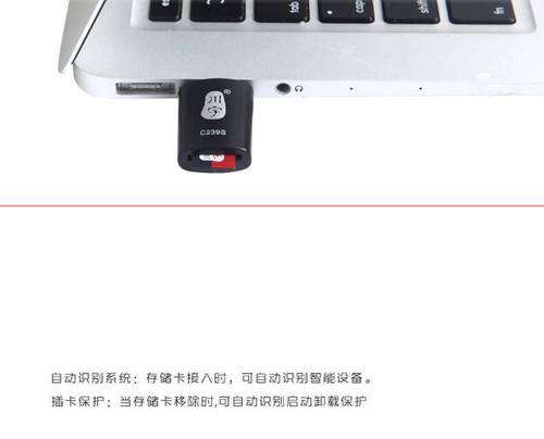 TF卡如何在读卡器上下歌？操作步骤是什么？
