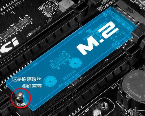 固态硬盘在机械电脑中如何正确安装？固定硬盘有哪些方法？
