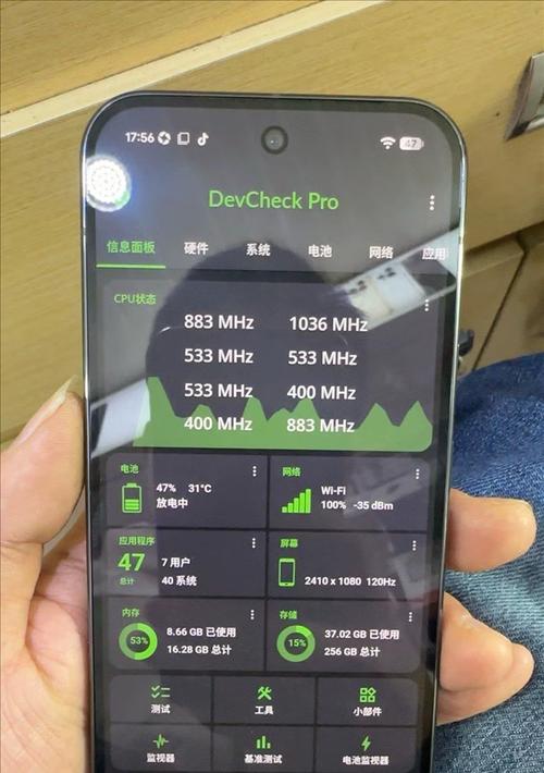 谷歌手机中哪些适合玩游戏？