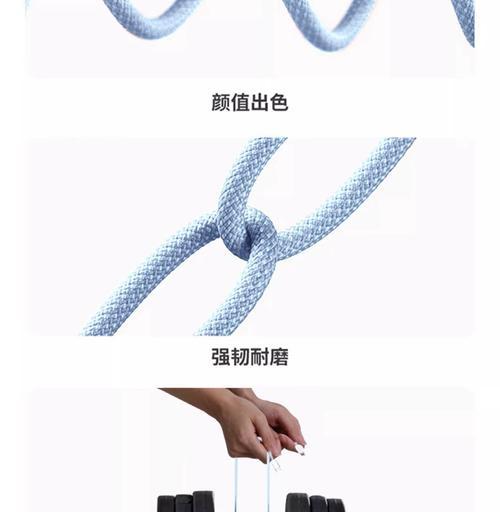 数据线实现快充的原理是什么？
