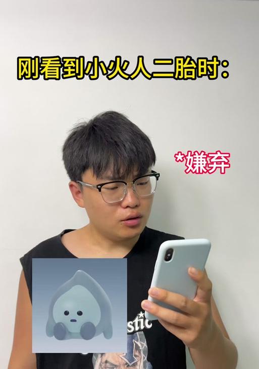 小火人手机配件质量如何？使用体验好不好？