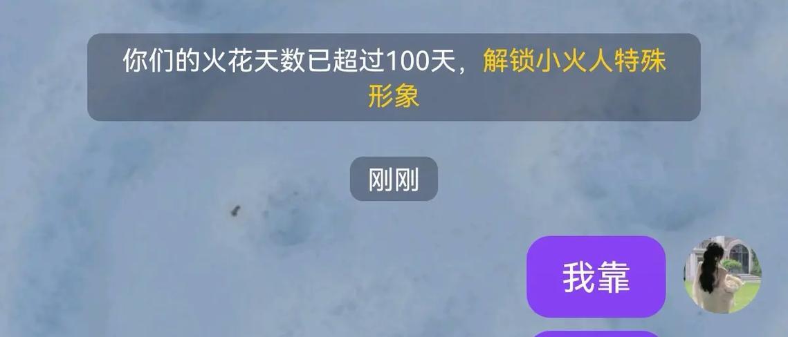 小火人手机配件质量如何？使用体验好不好？