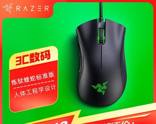 漫步者g3的电池续航能力如何？