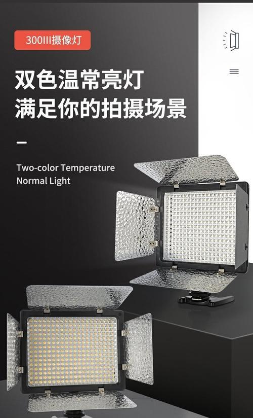 永诺150电源适配器选购指南？如何辨别真伪？