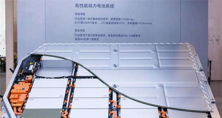 电池接触皮肤感觉麻麻的原因？安全使用电池须知？