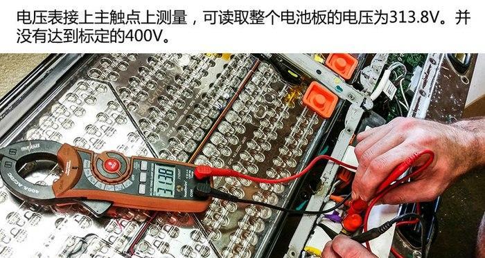 电池接触皮肤感觉麻麻的原因？安全使用电池须知？