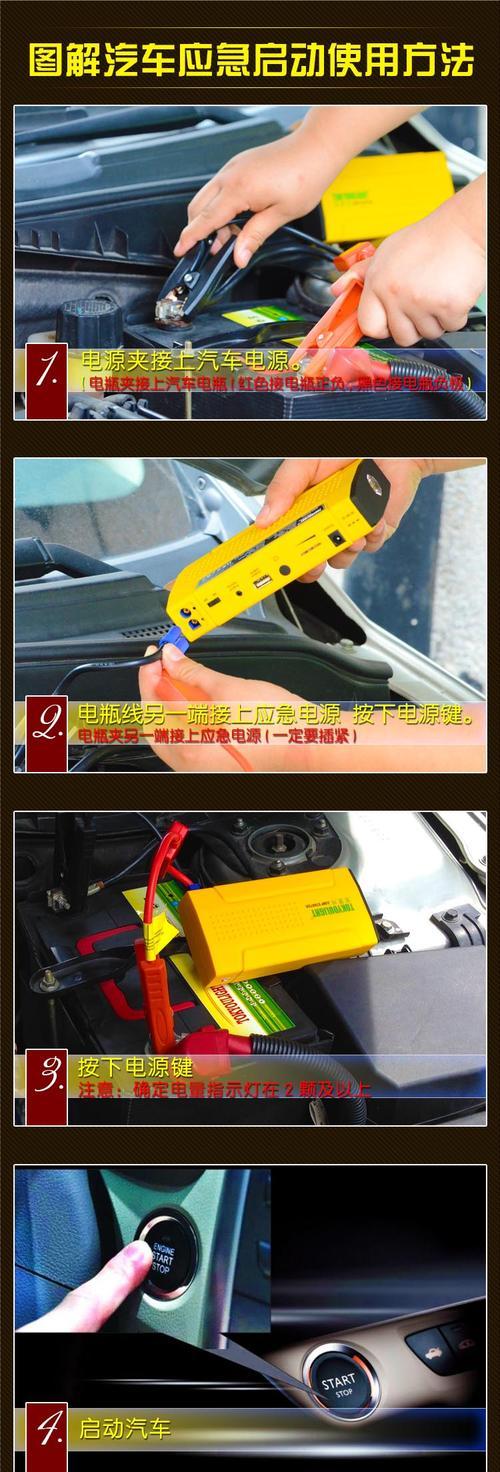 闵浦大桥电瓶车过江方法是什么？