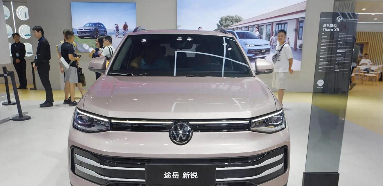 2019大众途岳投屏方法是什么？操作过程中可能遇到哪些问题？