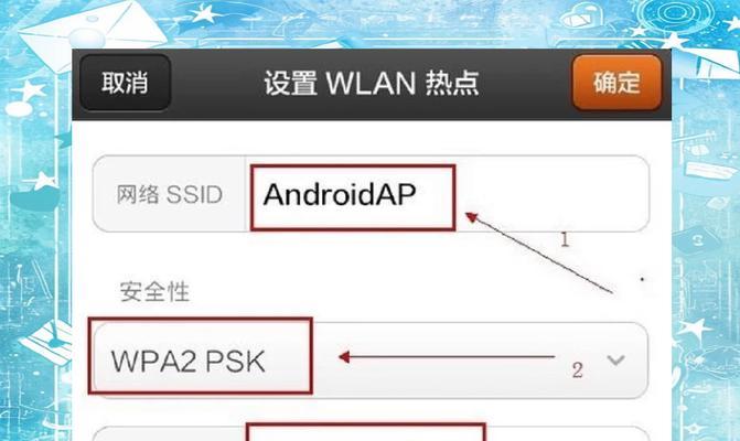 融合宽带路由器设置步骤是什么？需要哪些设置？