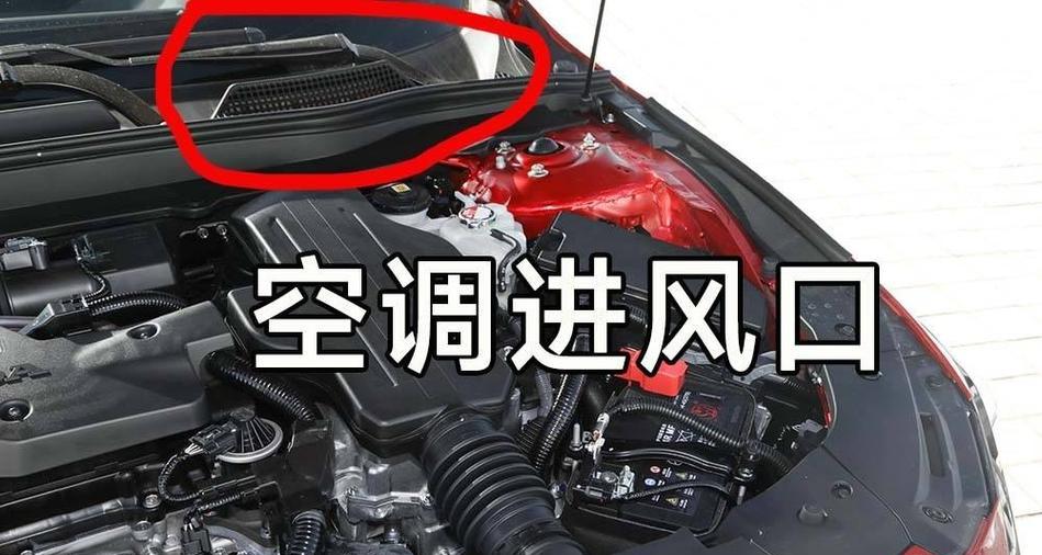汽车通风系统的作用是什么？