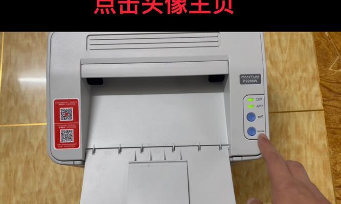 奔图打印机复印300多页的步骤是什么？复印大量文档需要注意什么？