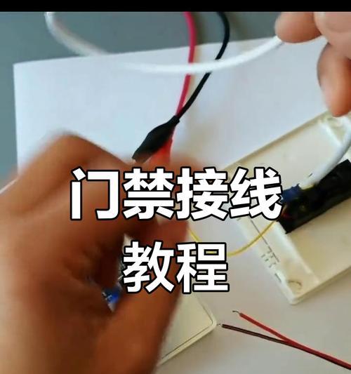 220转换器12伏接线方法是什么？接线错误会导致什么问题？