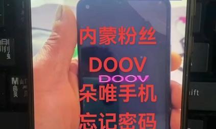 安卓手机如何粘贴密码？有哪些技巧和方法？