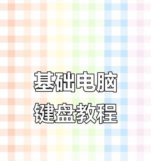 三驱宏碁电脑的配置如何？配置是否满足日常使用需求？