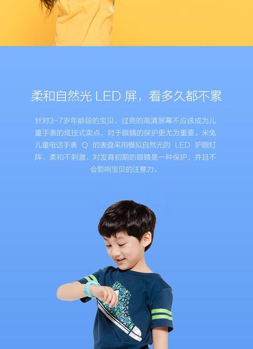 米兔蓝牙音箱开机方法是什么？初次使用需要注意什么？