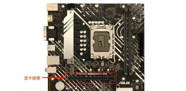 无线网卡pcie用途是什么？