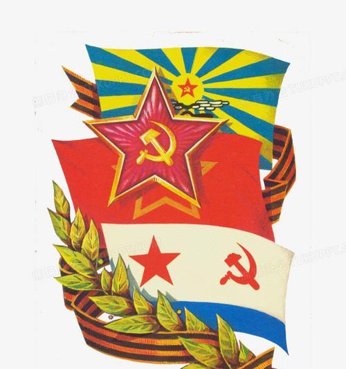 手机键盘打出苏联国旗的方法是什么？操作步骤如何？