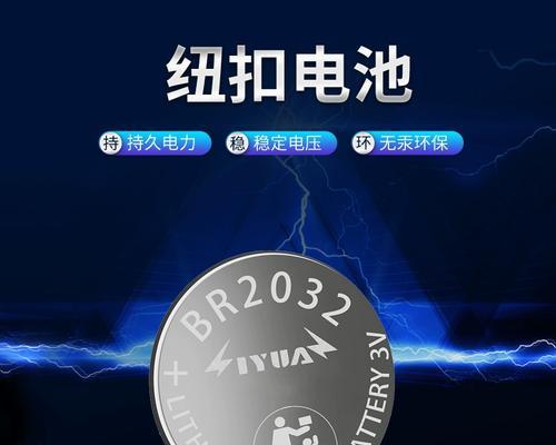 欧宁平衡车电池电压不符的原因是什么？如何解决电池电压低的问题？