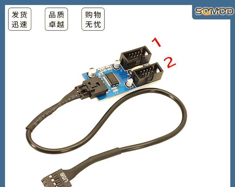 无线网卡插入无反应怎么办？如何正确安装？