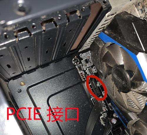 无线网卡插入无反应怎么办？如何正确安装？