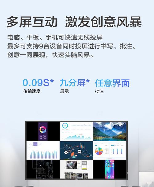 老宝马x6升级过双系统屏如何投屏？操作步骤是怎样的？