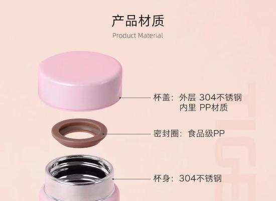 直通车j031数据线性能如何？