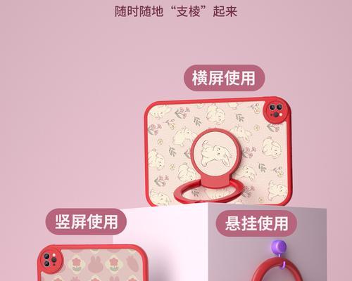 小米5平板怎么放卡槽？小米5平板卡槽的正确使用方法是什么？
