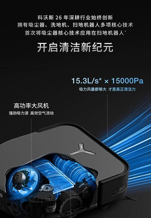 散热器使用方法及吸力不足的解决办法？