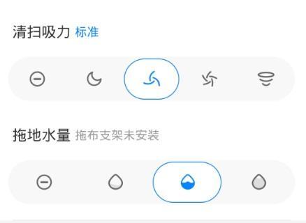 散热器使用方法及吸力不足的解决办法？