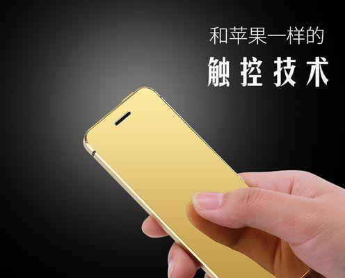 魔镜摄像头数据线连接方法是什么？使用中应注意什么？