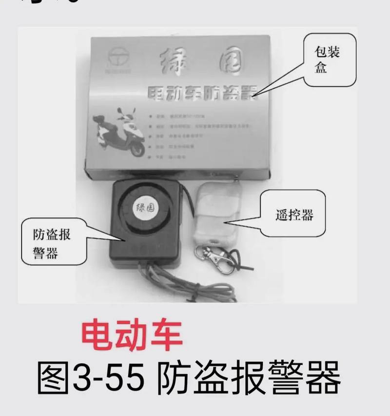 电瓶车挂高挡有难度？如何正确挂高挡？