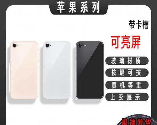 苹果6s原装屏幕型号有哪些？