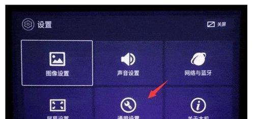 海信电视投屏功能故障如何联系售后服务？