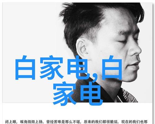 海信电视投屏功能故障如何联系售后服务？