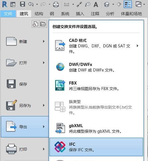 安卓设备上.qxz文件的打开方法是什么？