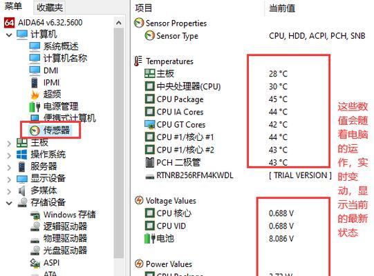 CPU无法超频如何处理？超频失败后有哪些退换选项？